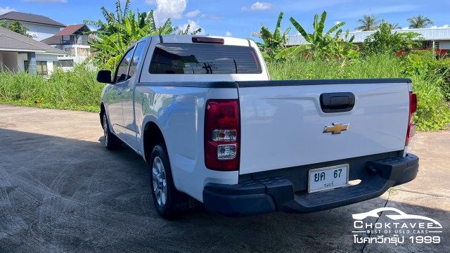 Chevrolet Colorado New X-Cab 2.5 LT