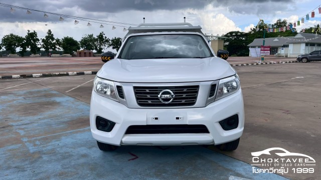 Nissan NP300 Navara 2.5 SL(single Cab)