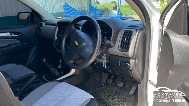 Chevrolet Colorado New X-Cab 2.5 LT