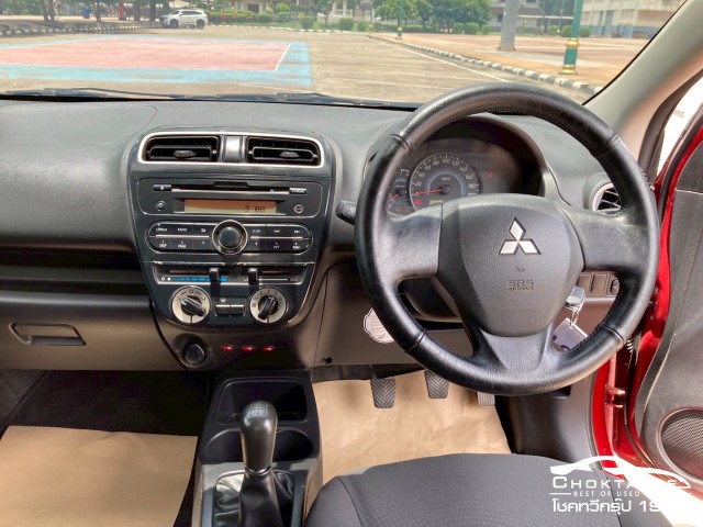 Mitsubishi Attrage 1.2 GLX