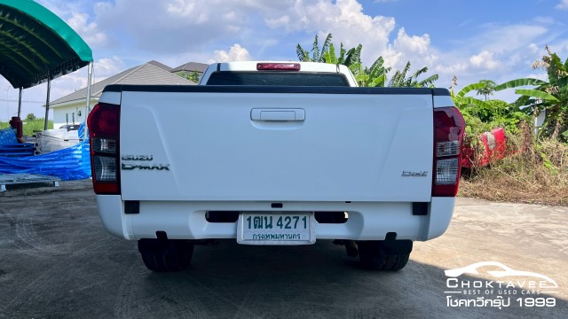 Isuzu D-Max All New Spacecab 2.5 S