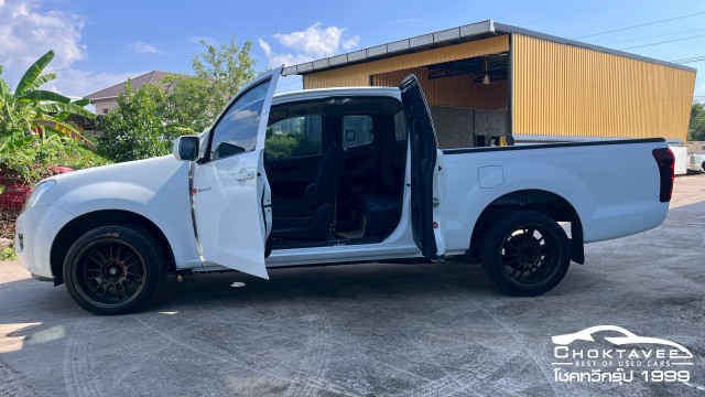 Isuzu D-Max All New Spacecab 2.5 S