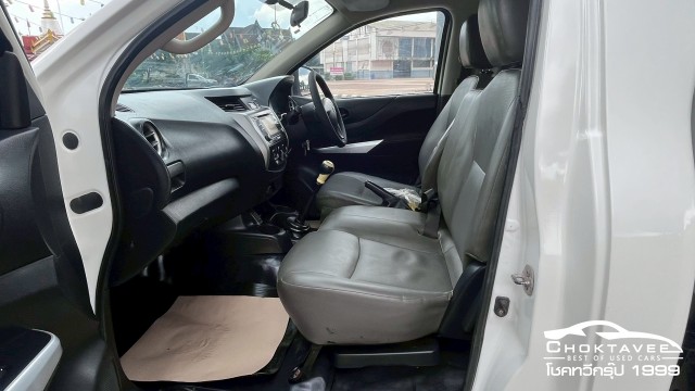 Nissan NP300 Navara 2.5 SL(single Cab)
