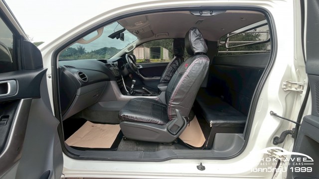 Mazda BT-50 Pro Freestyle Cab 2.2 Hi-Racer (ABS)(MNC)