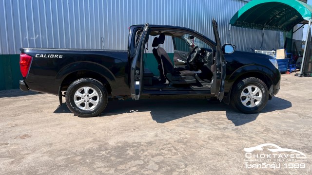 Nissan NP300 Navara King Cab 2.5 V