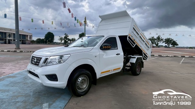 Nissan NP300 Navara 2.5 SL(single Cab)