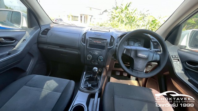 Isuzu D-Max All New Spacecab 2.5 S