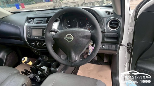 Nissan NP300 Navara 2.5 SL(single Cab)