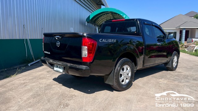 Nissan NP300 Navara King Cab 2.5 V