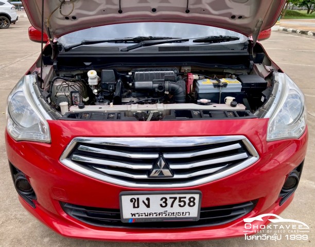Mitsubishi Attrage 1.2 GLX