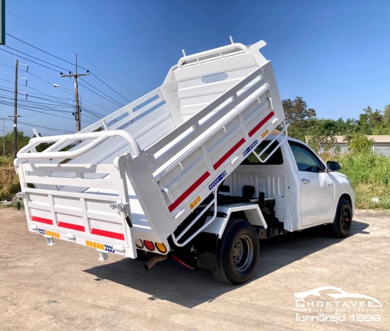 Toyota Hilux Revo Smart 2.8 J Plus Single Cab (MY18)