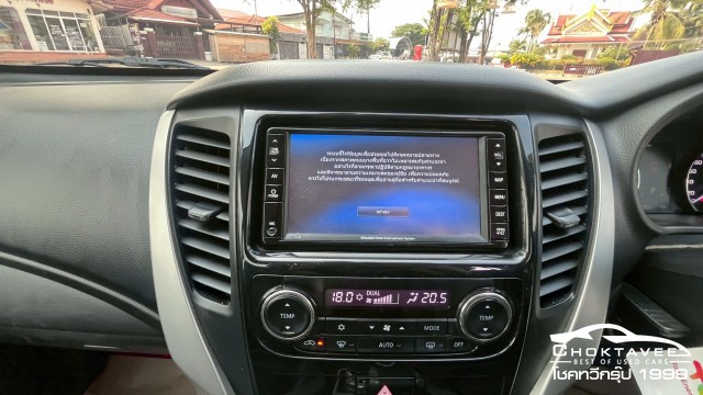 Mitsubishi Pajero Sport 2.4 GT Premium