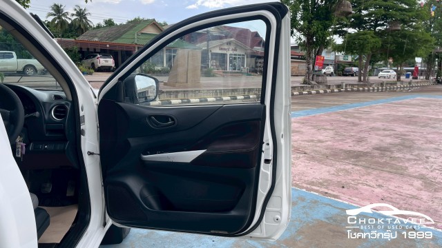 Nissan NP300 Navara 2.5 SL(single Cab)