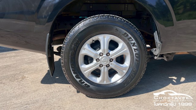 Nissan NP300 Navara King Cab 2.5 V