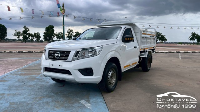 Nissan NP300 Navara 2.5 SL(single Cab)