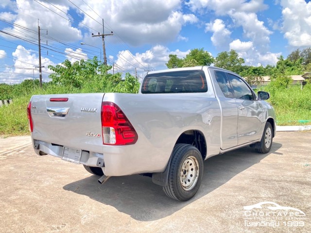 Toyota Hilux Revo Smart Cab 2.4 J Plus (MY18)