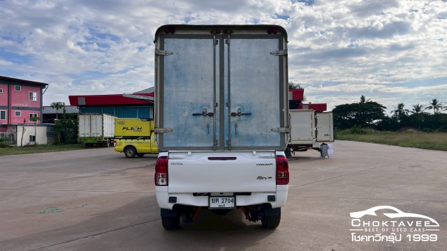 Toyota Hilux Revo 2.8 J Plus Single Cab (MY18)