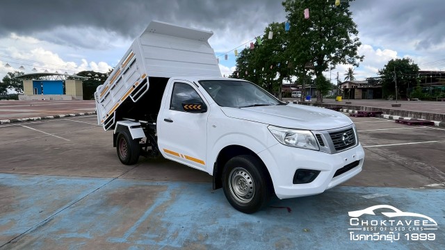 Nissan NP300 Navara 2.5 SL(single Cab)