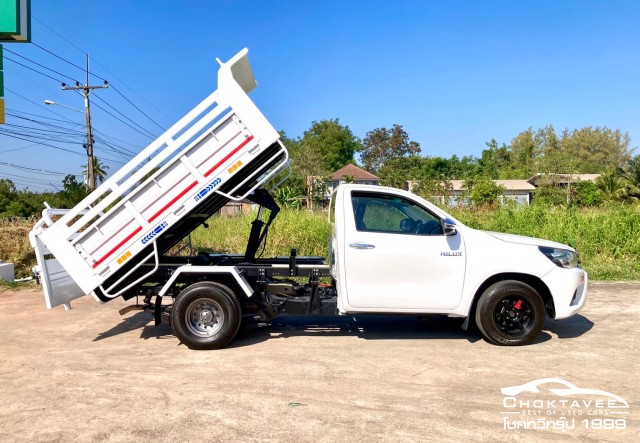 Toyota Hilux Revo Smart 2.8 J Plus Single Cab (MY18)