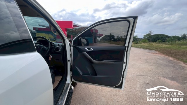 Mazda BT-50 Pro Freestyle Cab 2.2 Hi-Racer (ABS)(MNC)