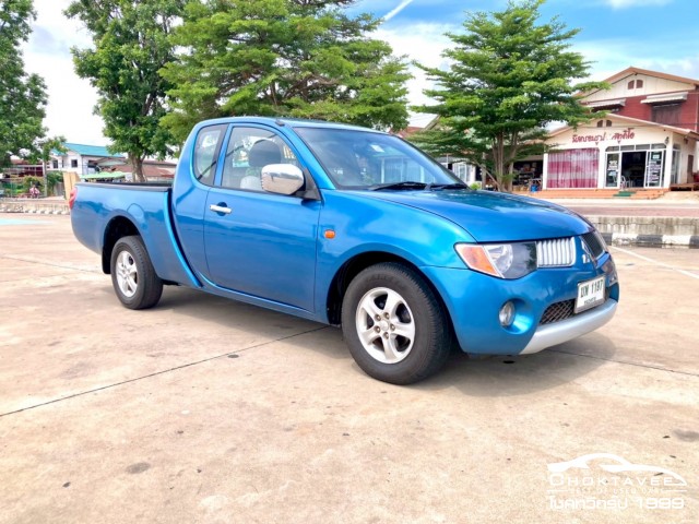 Mitsubishi Triton Cab 2.5 GLX