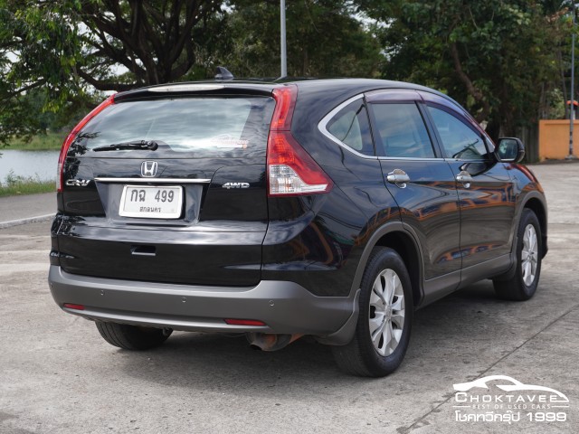 Honda CR-V 2.0 E 4WD(MY12)