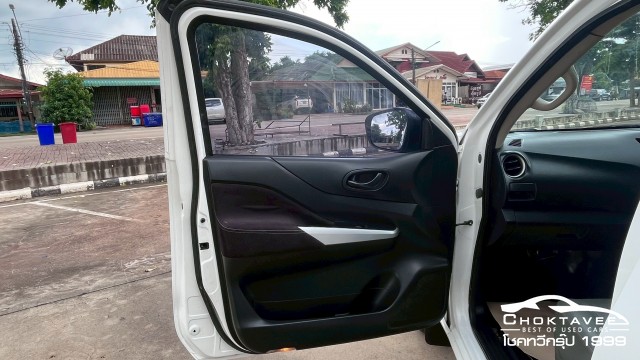 Nissan NP300 Navara 2.5 SL(single Cab)