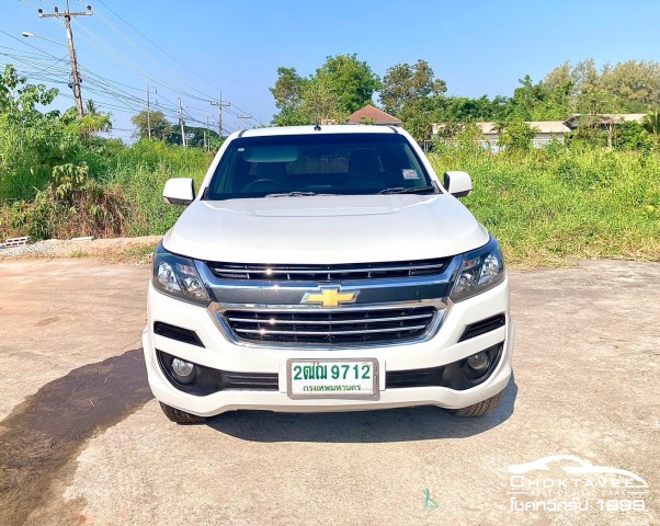 Chevrolet Colorado New X-Cab 2.5 LT FGT (MY18)