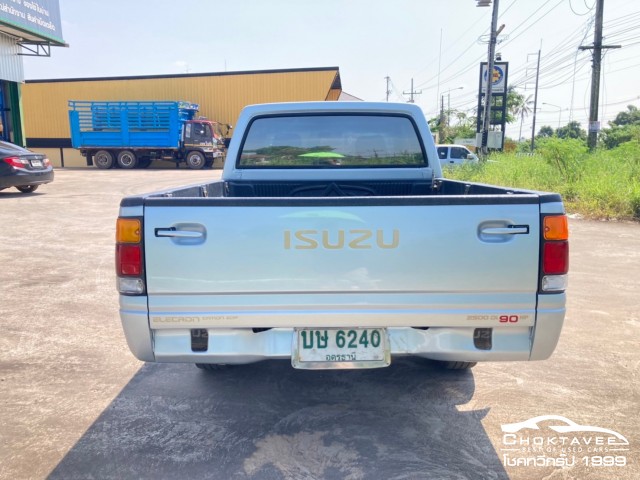 Isuzu TFR