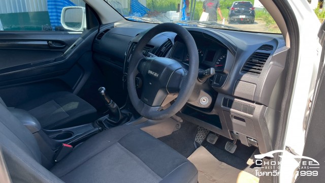 Isuzu D-Max All New Spacecab 2.5 S