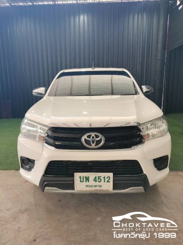 Toyota Hilux Revo Smart Cab 2.4 E