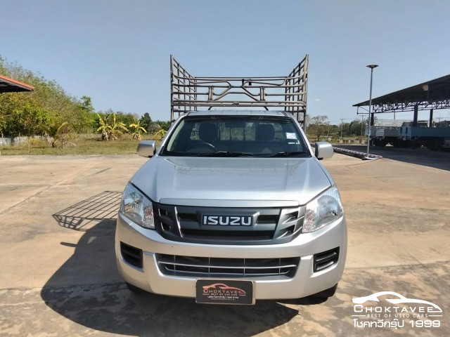 Isuzu D-Max All New Spark EX 2.5 VGS S