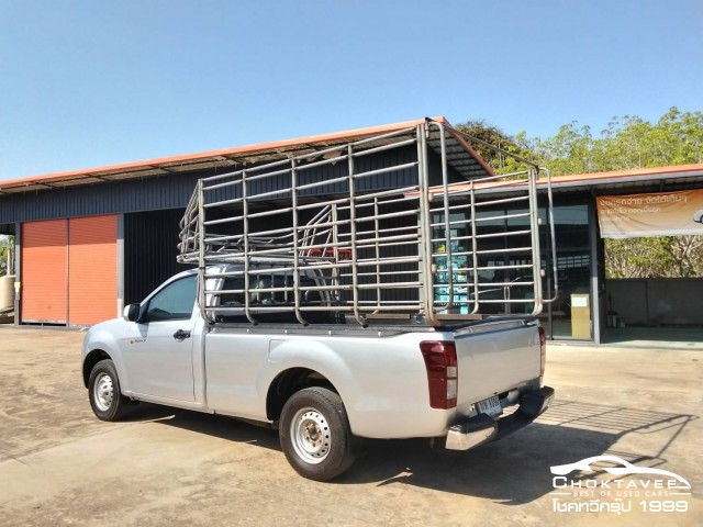 Isuzu D-Max All New Spark EX 2.5 VGS S