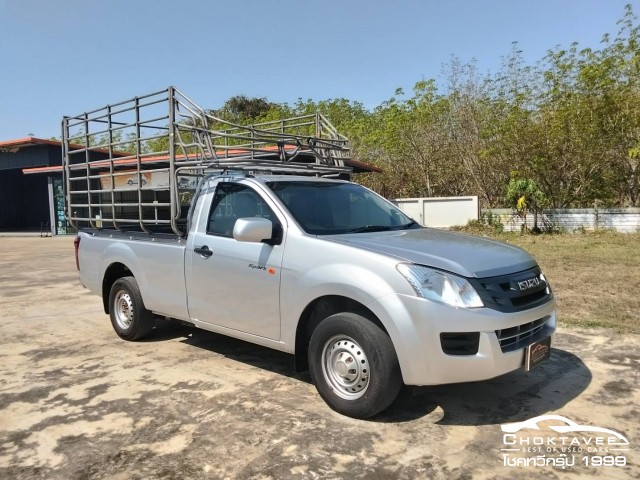 Isuzu D-Max All New Spark EX 2.5 VGS S