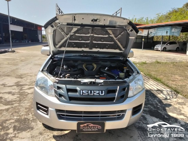 Isuzu D-Max All New Spark EX 2.5 VGS S