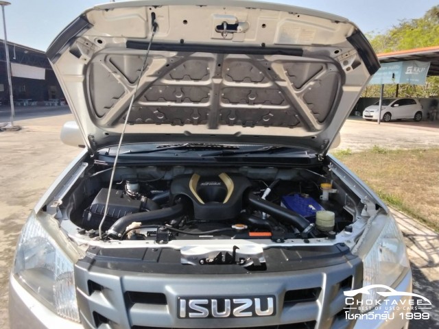 Isuzu D-Max All New Spark EX 2.5 VGS S
