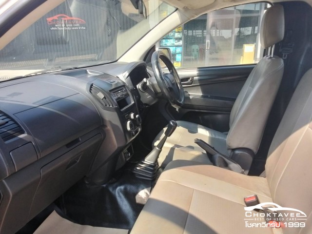 Isuzu D-Max All New Spark EX 2.5 VGS S
