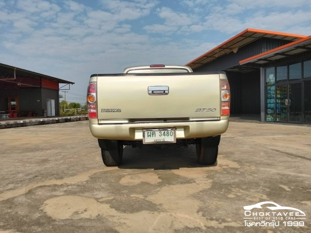 Mazda BT-50 Freestyle Cab 2.5 Hi-Racer