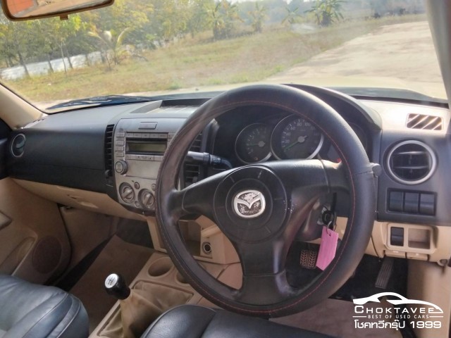 Mazda BT-50 Freestyle Cab 2.5 Hi-Racer