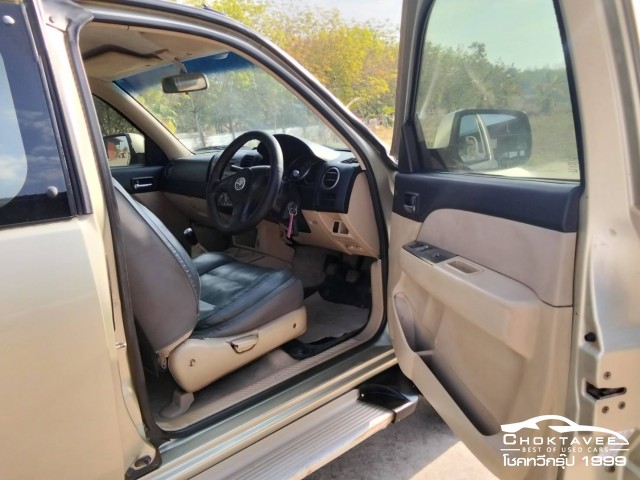 Mazda BT-50 Freestyle Cab 2.5 Hi-Racer