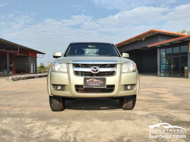 Mazda BT-50 Freestyle Cab 2.5 Hi-Racer