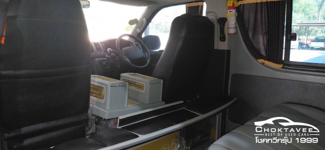 Toyota Commuter D4D 2.5 (HRF)(MNC)(MY10)(VIP)