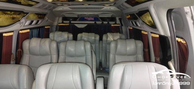 Toyota Commuter D4D 2.5 (HRF)(MNC)(MY10)(VIP)