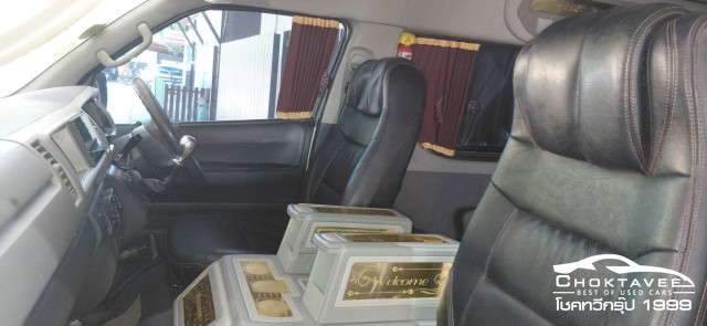 Toyota Commuter D4D 2.5 (HRF)(MNC)(MY10)(VIP)