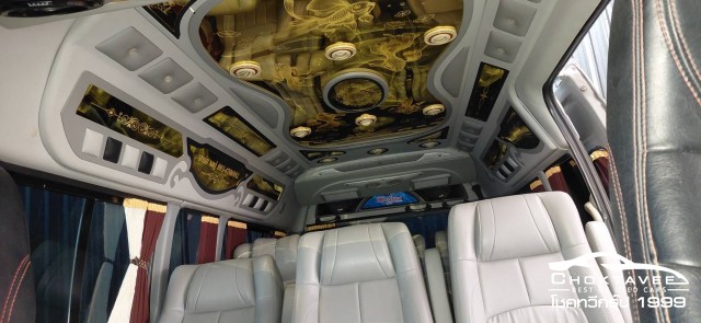 Toyota Commuter D4D 2.5 (HRF)(MNC)(MY10)(VIP)