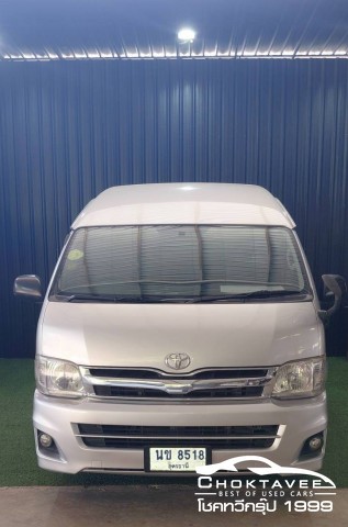 Toyota Commuter D4D 2.5 (HRF)(MNC)(MY10)(VIP)