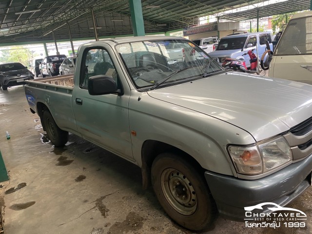 Toyota Hilux Tiger D4D 2.5