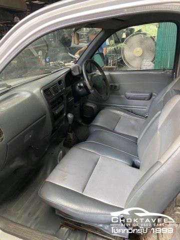 Toyota Hilux Tiger D4D 2.5