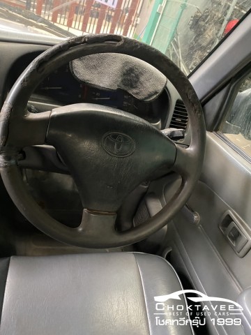 Toyota Hilux Tiger D4D 2.5