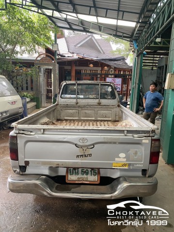 Toyota Hilux Tiger D4D 2.5